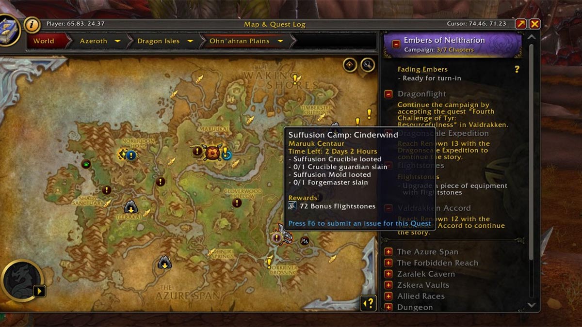 5 راهکار تخصصی ارتقای Raid در WOW